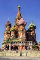 Cathédrale Saint Basile Moscou